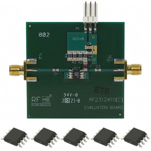 RF2312PCK-50 OHM Image