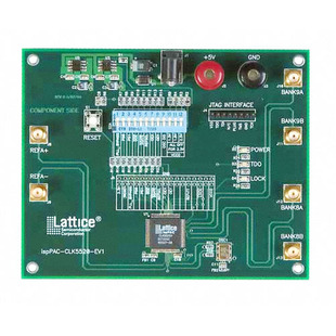 PAC-SYSCLK5620AV Image